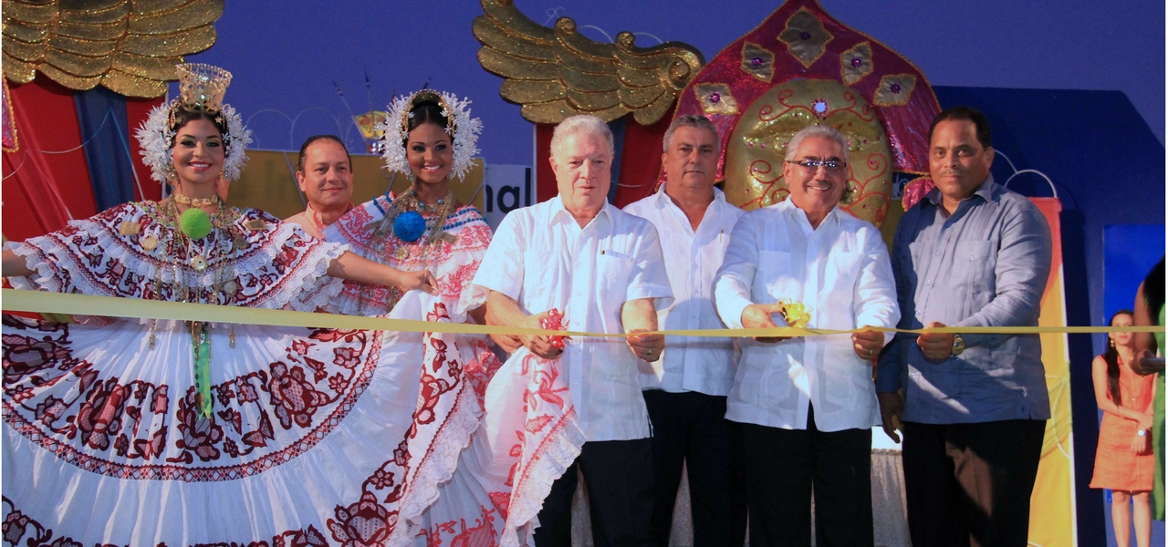 Feria de La Chorrera 2017 celebra su LVII edición